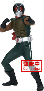 Kamen Rider Hero's Brave Statue Figure Skyrider - Ver. A