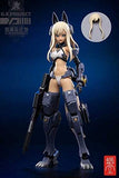 G.N.PROJECT Vol.1 WOLF-001 Wolf Armor Set 1/12 Scale Figure