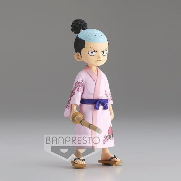 kouzuki_momonosuke-