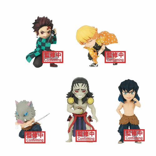 Demon slayer タカラトミー まとめ売り 3人セット 人気 レア 希少 Bandai Namco Demon Slayer: Kimetsu No Yaiba Series 3, Blind